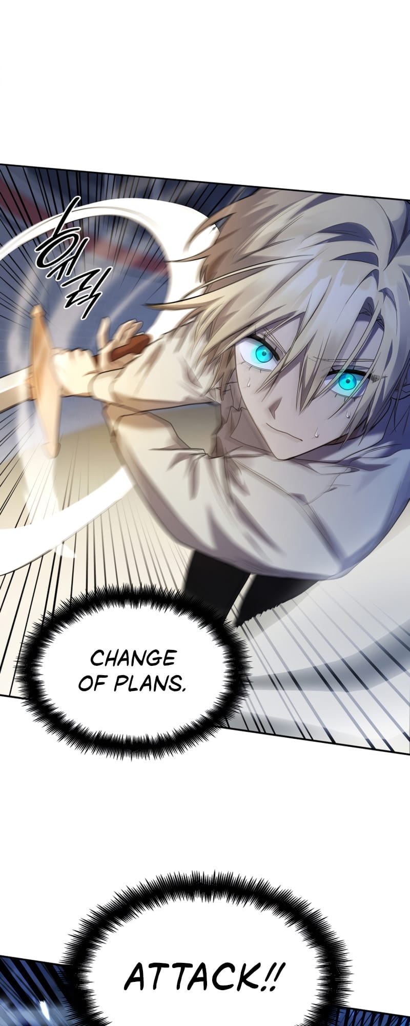 Infinite Mage, Chapter 8 image 60